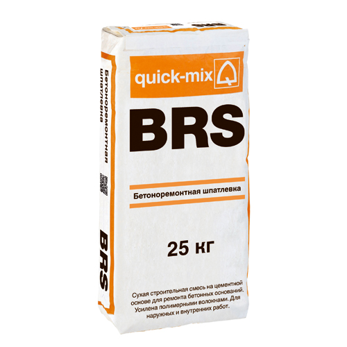 BRS Шпаклёвка для бетона и ремонта BRS