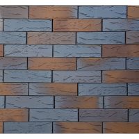 Кирпич лицевой Строма Коричневый FLASH Flame кора дуба полуторный