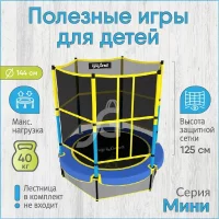 Одностворчатое окно 1300*1400, профиль 58 — 60