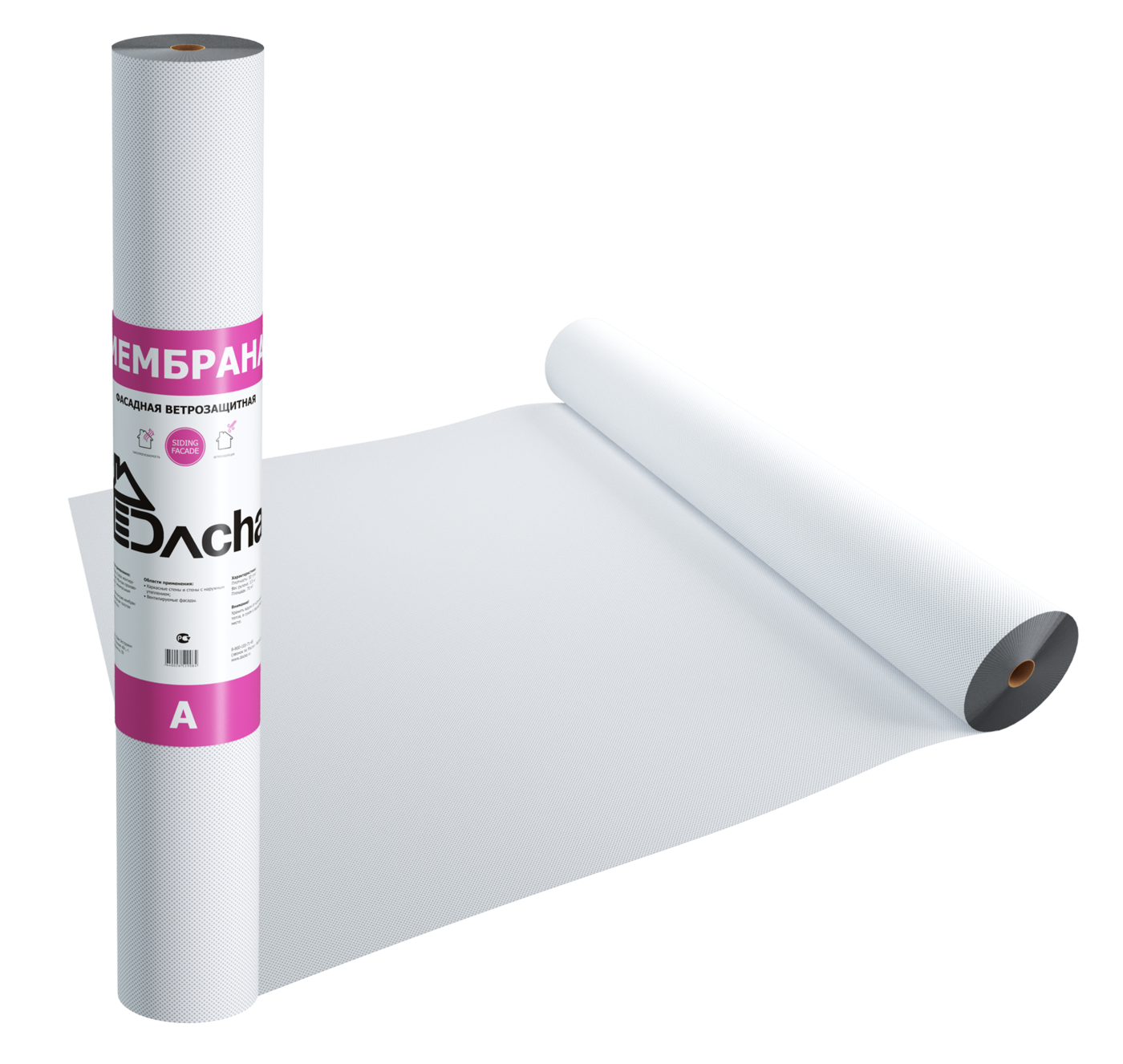 Фасадная ветрозащитная мембрана Dacha A Фасадная ветрозащитная мембрана Dacha A