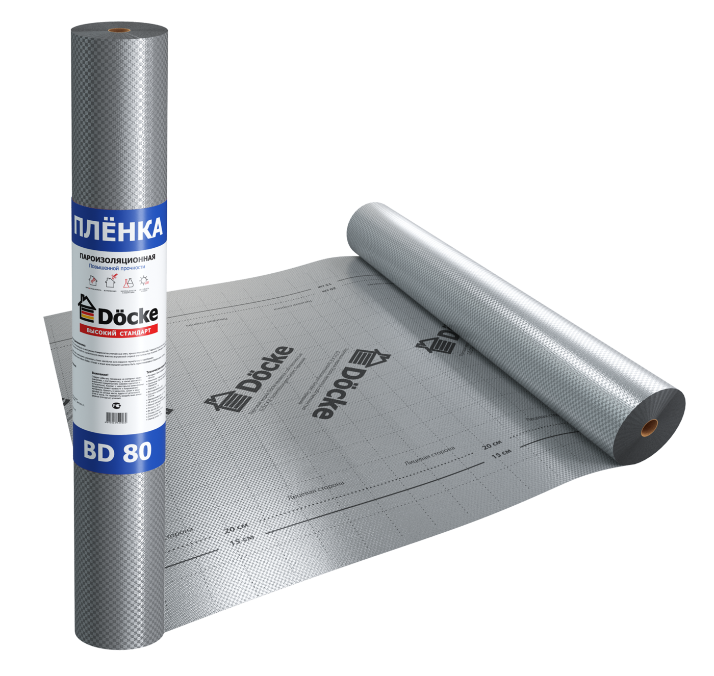 Пароизоляционная пленка BD 80 повышенной прочности Пароизоляционная пленка BD 80 повышенной прочности