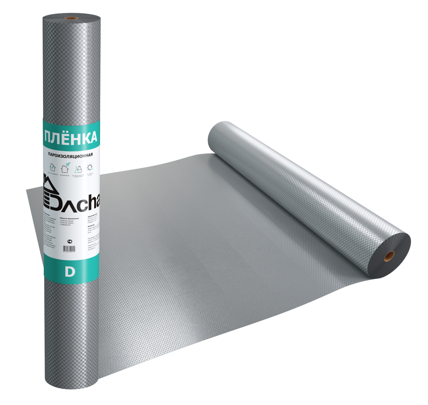 Гидро/пароизоляционная пленка Dacha D усиленная Гидро/пароизоляционная пленка Dacha D усиленная