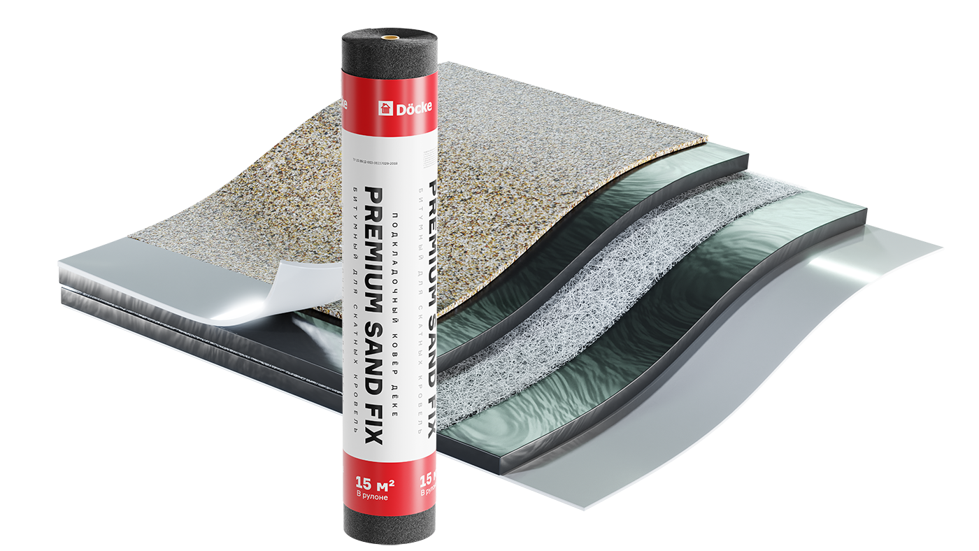 Подкладочный ковер Docke Premium Sand Fix Подкладочный ковер Docke Premium Sand Fix