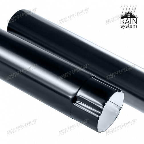 Круглая труба 90 мм, 2 м Круглая труба 90 мм, 2 м