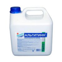 Хлороксон комплексное средство, ведро 1 кг. Для дезинфекции воды..