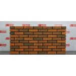 Кирпич керамический Аккорд 0.7НФ