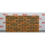 Кирпич керамический Аккорд 0.7НФ