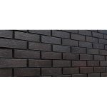 Кирпич керамический Black Premium 0.7НФ