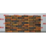 Кирпич керамический Fusion Premium 1НФ