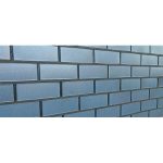 Кирпич керамический Steel Premium 0.7НФ