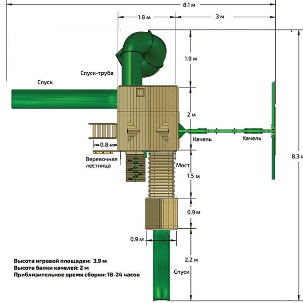 Спортивно-игровой комплекс «ГОРЕЦ 3»