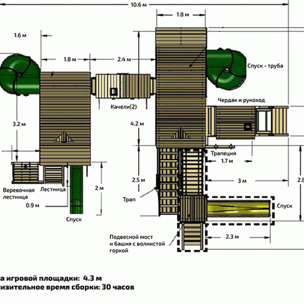 Спортивно-игровой комплекс «МЕТРОПОЛИС Deluxe»