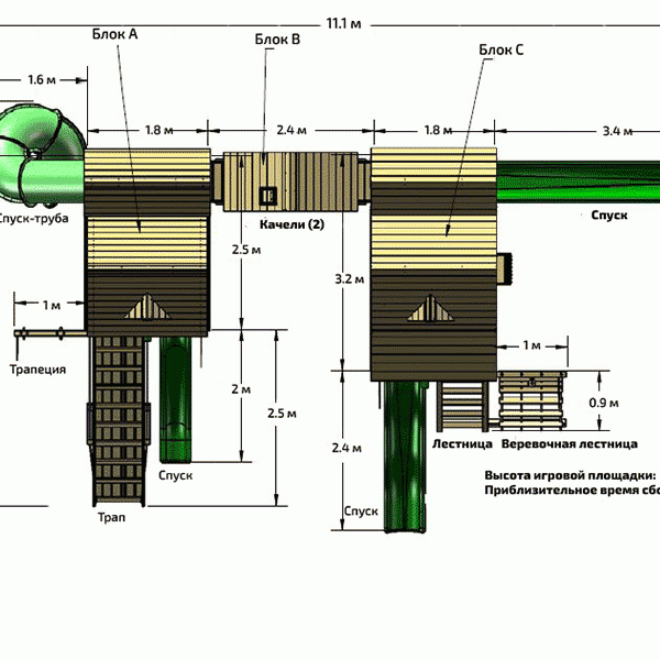 Спортивно-игровой комплекс «Рыцарский замок Делюкс»