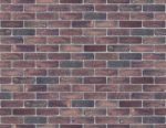 Кирпич ручной формовки BAKSTEEN ФЕЛЬСЕМ