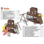 Серия C2 модель 5, детская игровая — спортивная конструкция