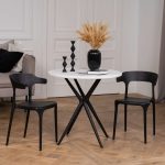 Серия «Stepp» стул «ENOVA» 480х440х780 (белый, черный)