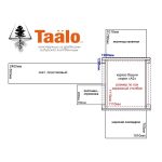 Серия А1 модель 1, детская игровая — спортивная конструкция