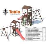 Серия А3 модель 1, детская игровая — спортивная конструкция