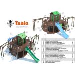 Серия K модель 1 — детская игровая конструкция (конструктор)