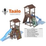 Серия А1 модель 1, детская игровая — спортивная конструкция