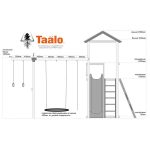 Серия А6 модель 1, детская игровая — спортивная конструкция