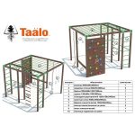 Серия S модель 6.2 — спортивный островок