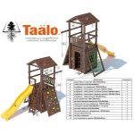 Серия А1 модель 4, детская игровая — спортивная конструкция