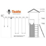 Серия А3 модель 1, детская игровая — спортивная конструкция