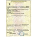 Серия kbt качалка на пружине