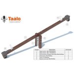 Серия O модель 5 — качели БАЛАНСИР