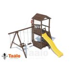 Серия В3 модель 1, детская игровая — спортивная конструкция