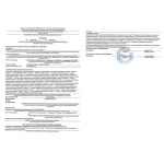 Серия S модель 6 — спортивный островок