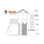 Серия В1 модель 2, детская игровая — спортивная конструкция