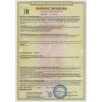 Серия O1 модель 1 — качели с сидениями на канатах (конструктор) для частных владений