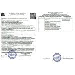 Серия P модель 2 — песочница с крышкой «трансформер»