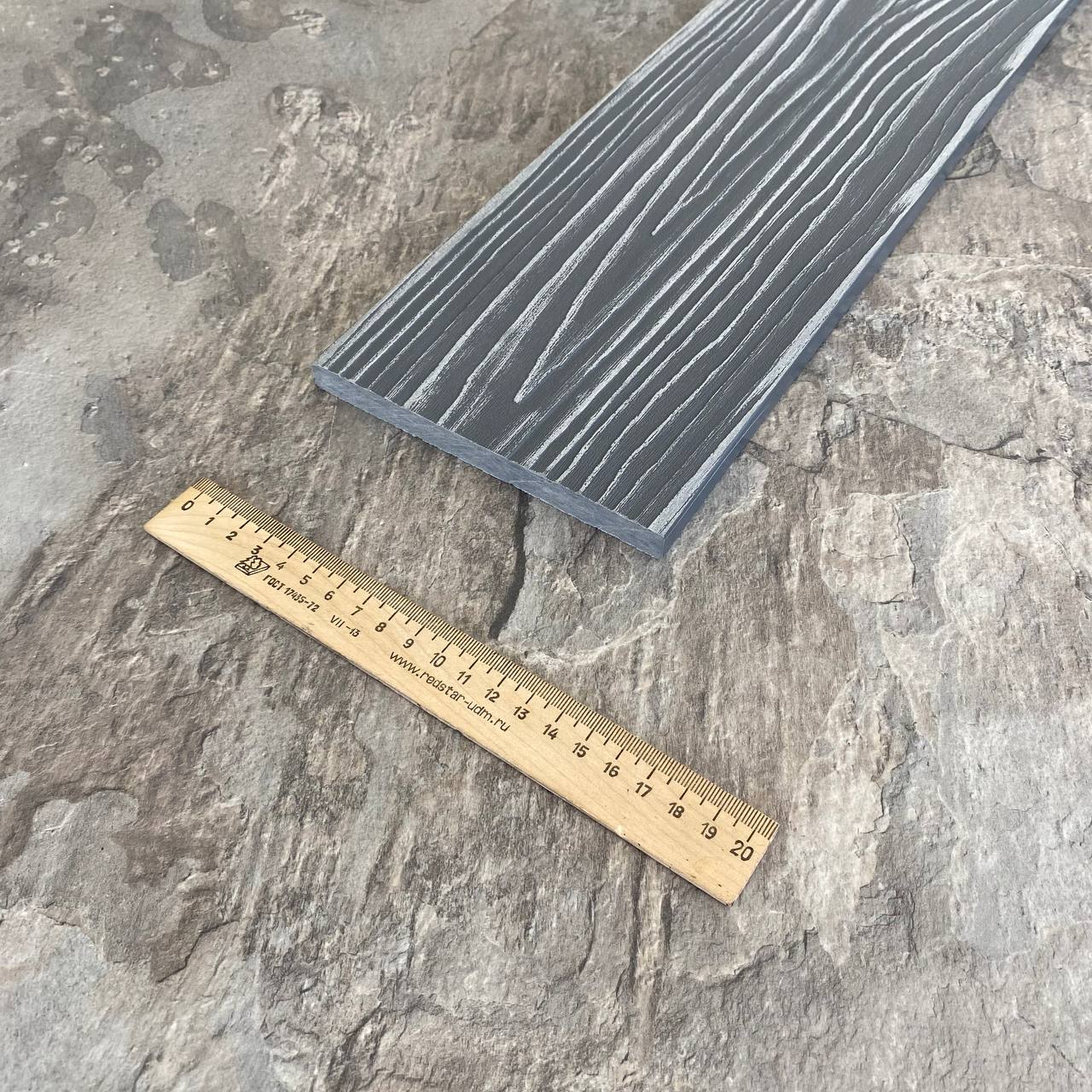 Заборная доска Latitudo Estetic 140х12х3000 Серый Заборная доска Latitudo Estetic 140х12х3000 Серый