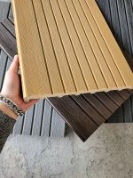 Ступень ДПК Latitudo Step-320 320х24х4000 Орех Полнотелая