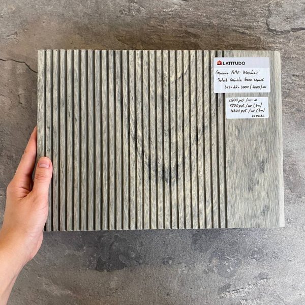 Ступень ДПК WOODVEX Select Colorite 348х22х3000 Бело-серая Полнотелая