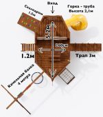 Детская площадка ‘Корабль Колумб’