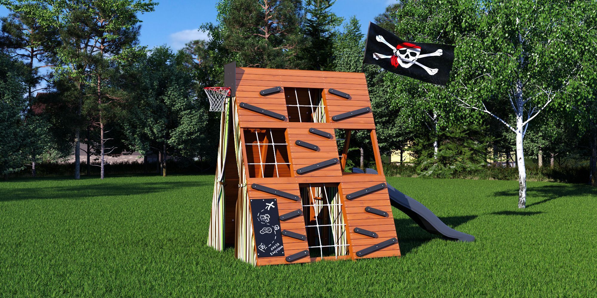 Спортивный домик Савушка База-1 Спортивный домик Савушка База-1