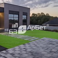 Тротуарная плитка ПАССИОН Color Mix