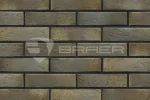 Облицовочный кирпич БРАЕР PRO 2.10